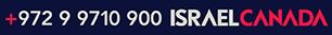 Israel Canada *9098